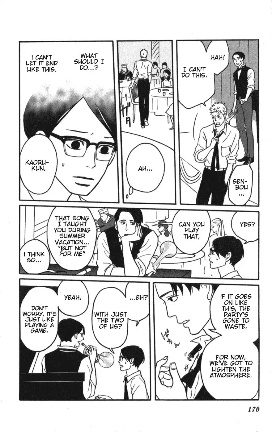 Sakamichi no Apollon Chapter 10 25